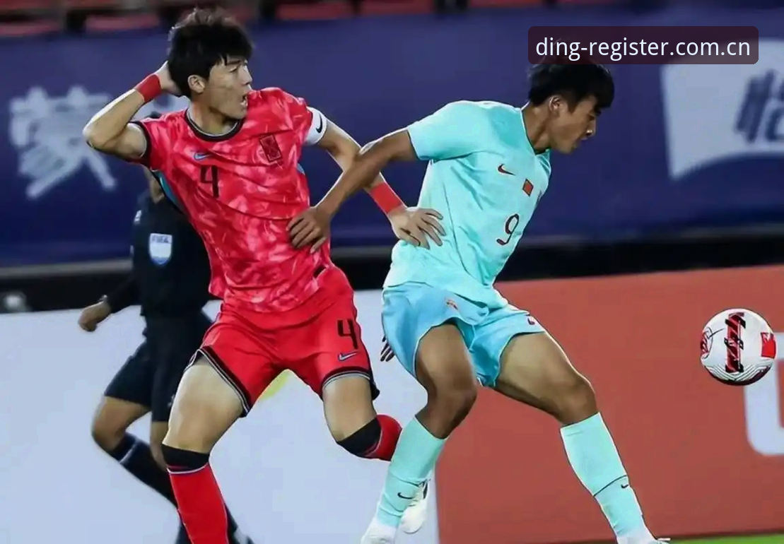 U17世界杯抽签结果解析：中国vs西班牙、摩洛哥、斐济的硬仗对比